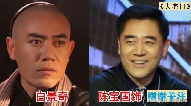 《大宅门》演员今昔对比，有的依旧活跃在荧幕，还在不断产出好作品；有的渐渐淡出大众