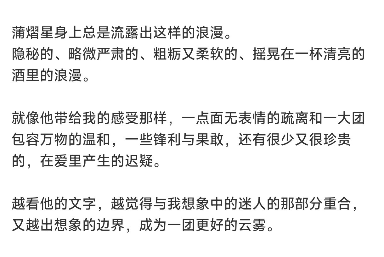 昨天写的今天就不知道是怎么写出来的了…写得时候：好烂第二天看：怎么写的怎么这么
