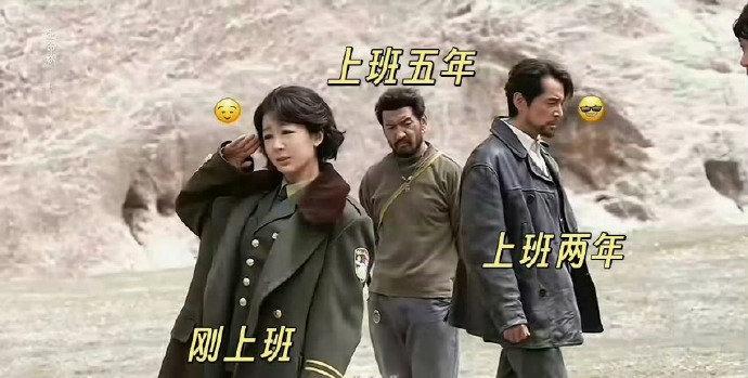 生命树还未播出梗是一个接一个生命树梗图《生命树》还未播出梗是一个接一个！《生命树