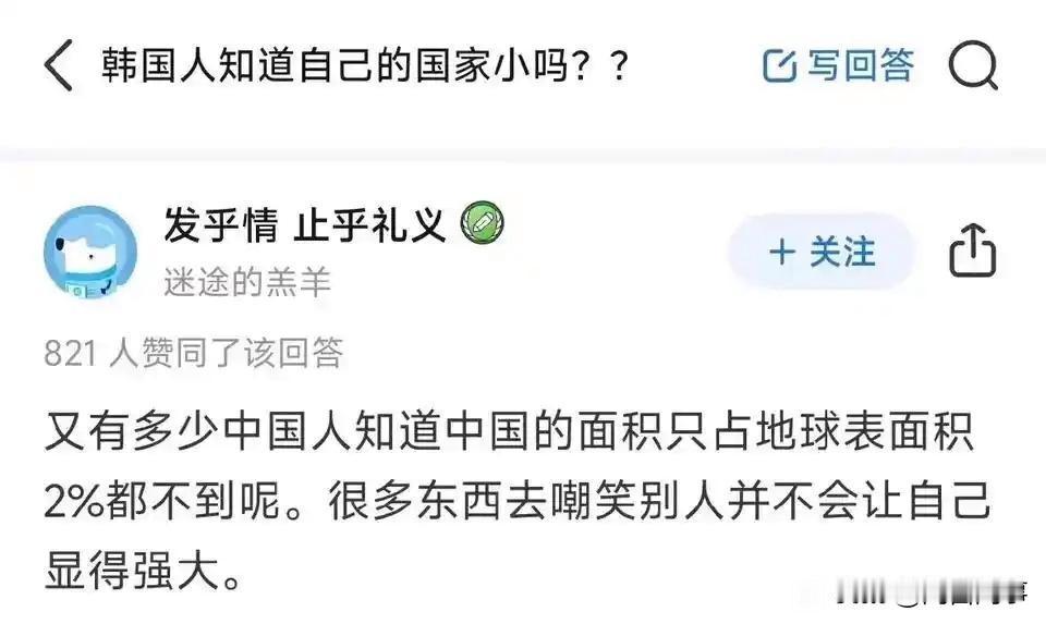 怎么不算占宇宙的多少呢