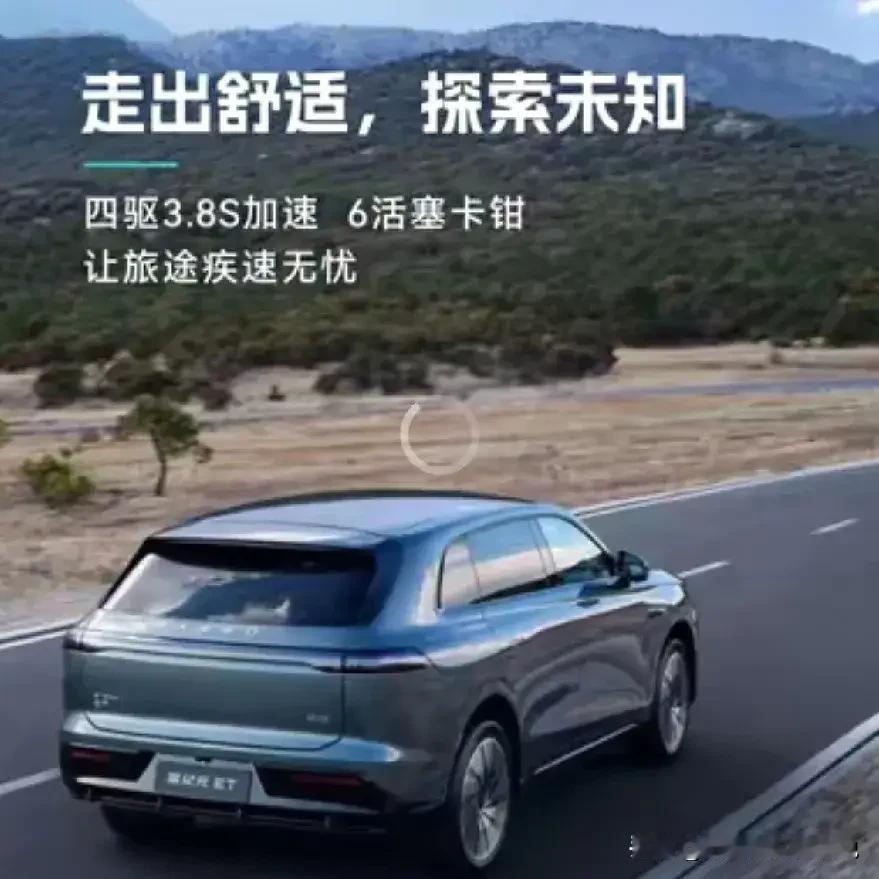 新能源车市场又双叒叕热闹啦！最近新政策一出台，打算换车的朋友们可得好好盘算盘算了