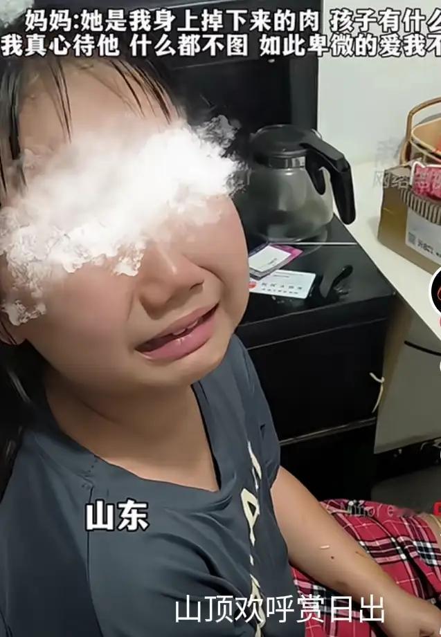 女子离婚四年,带着女儿租房子生活。认识了一个男人3年,可男人处处针对女儿。