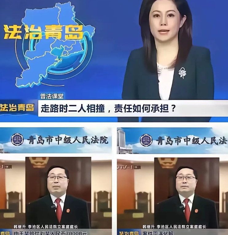 青岛“保持行人安全距离”文章下架了本来是一起法治教育案例，现在成