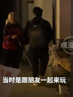 “太吓人了！”湖南长沙，12月10号晚，廖女士跟朋友刚从网约车下来，就被个拄着