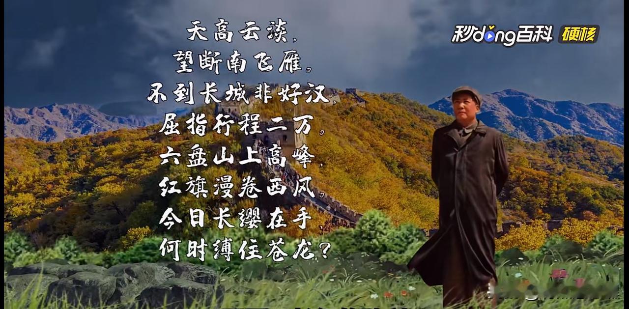 开年第一天，《人民日报》的热血新闻一位美丽的姑娘，独自跨越1700公里登上万