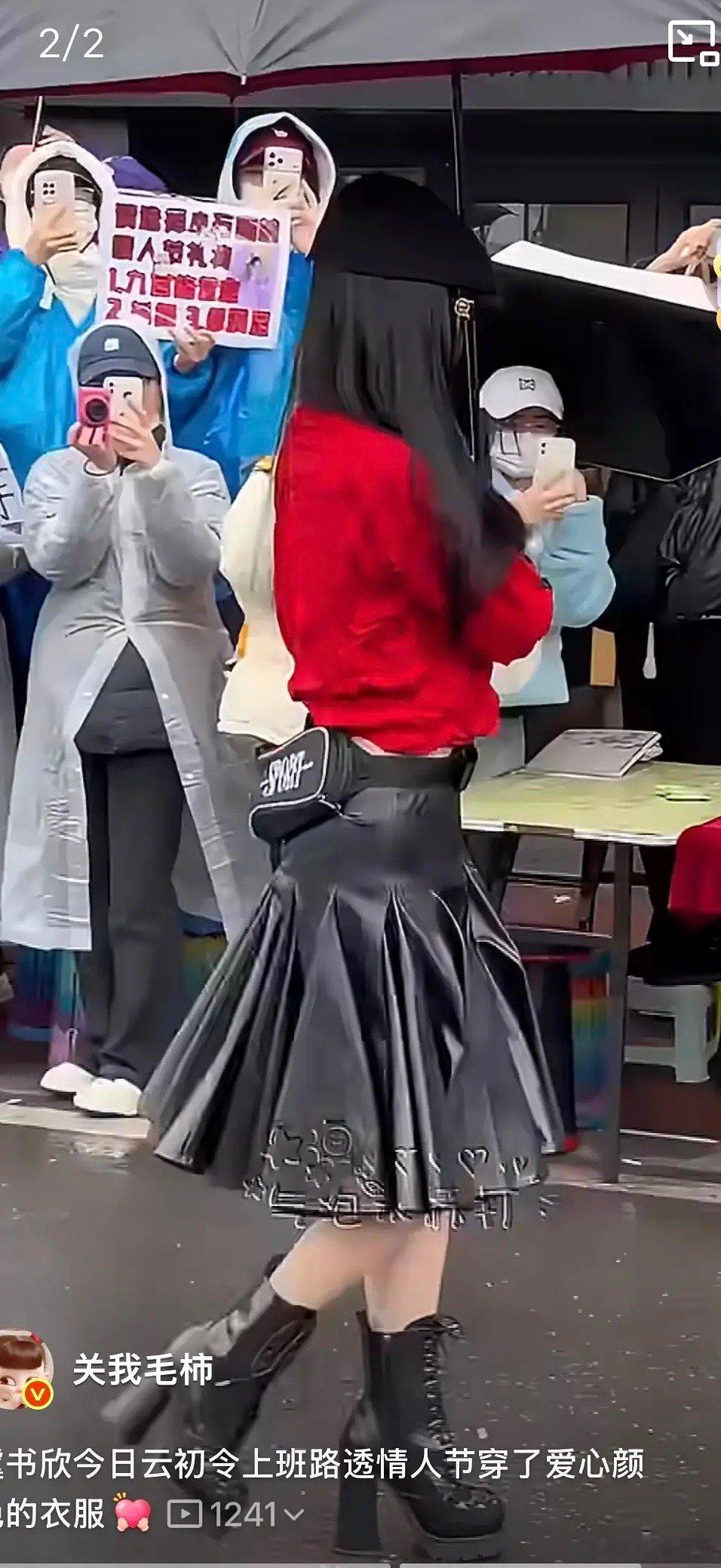 鲜香麻辣🐟知道