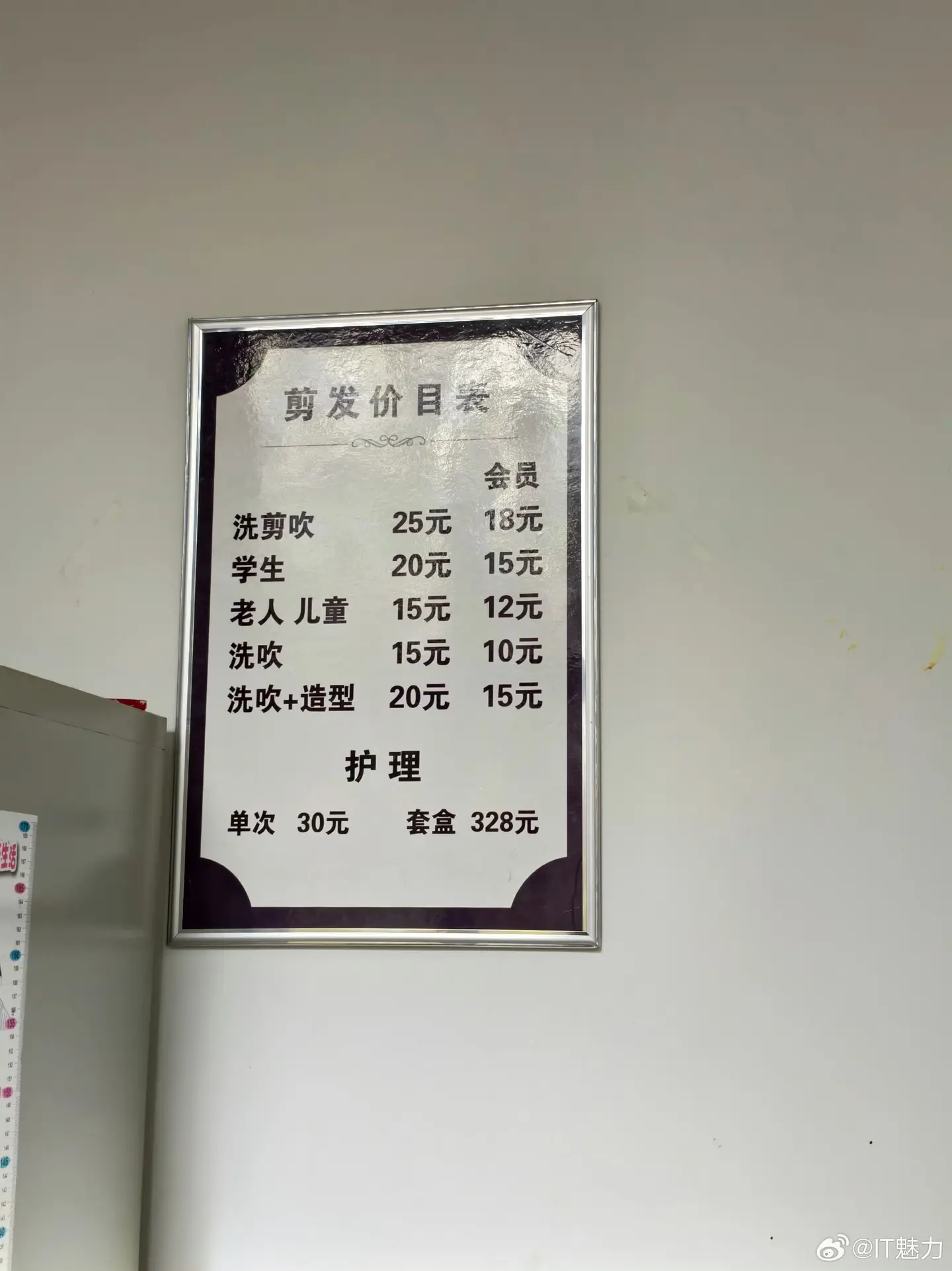 优惠力度太大了，没忍住办了张卡​