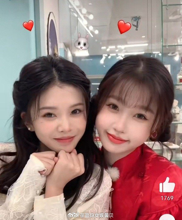 虞书欣真的…每次合照同框必败