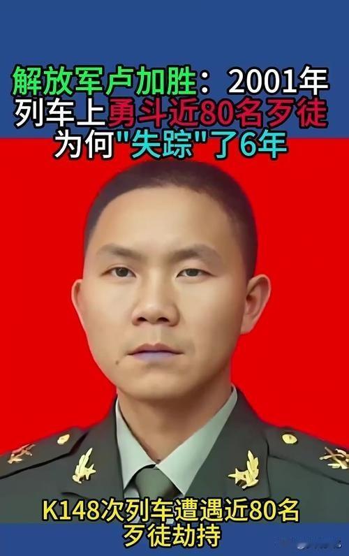 春运列车惊现76名“假农民工”！乘务员一眼识破，3小时生死搏斗太解气200