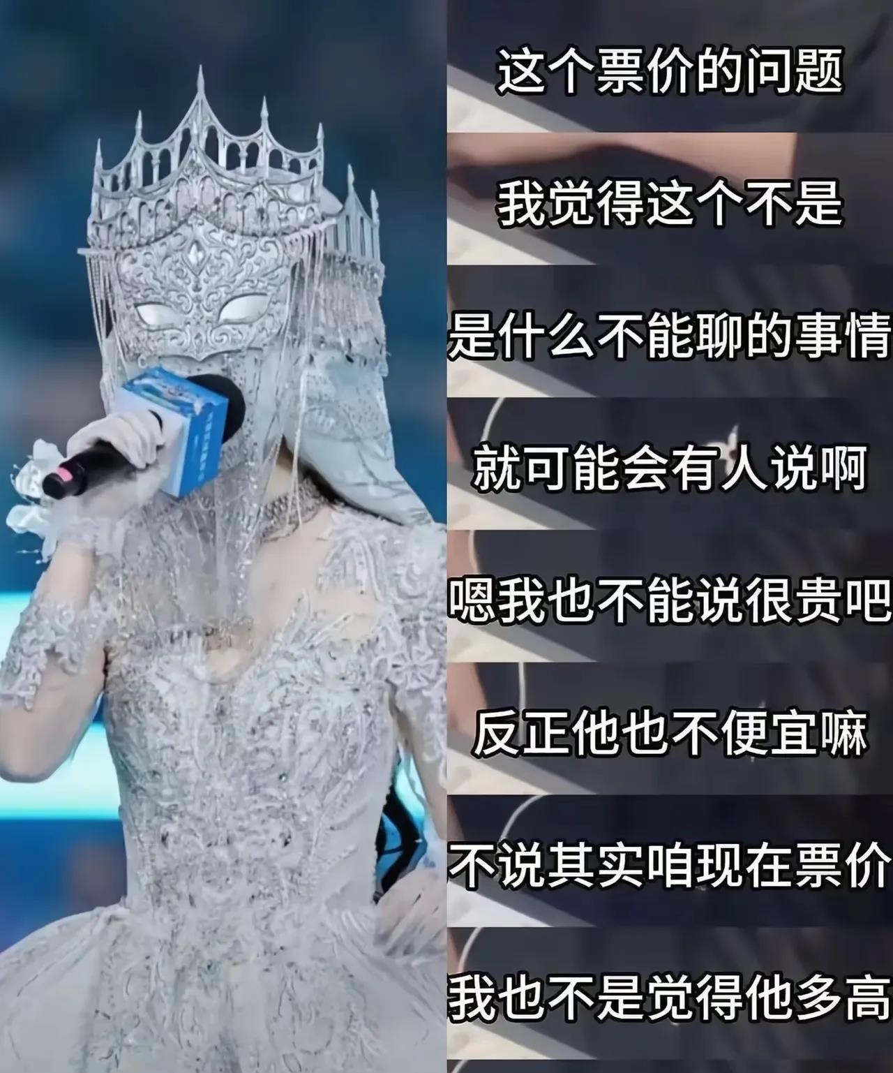 这旺仔小乔还真是越扒越可怕！你们知道为什么网友只曝光了旺仔小乔初中以及初中以