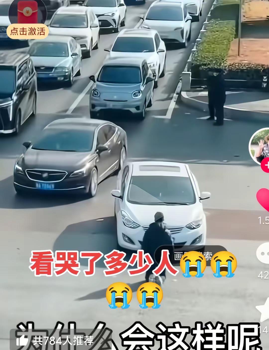 天津爆炸唯一幸存的消防员，请不要伤害他，接受不了全队的牺牲，精神失常了