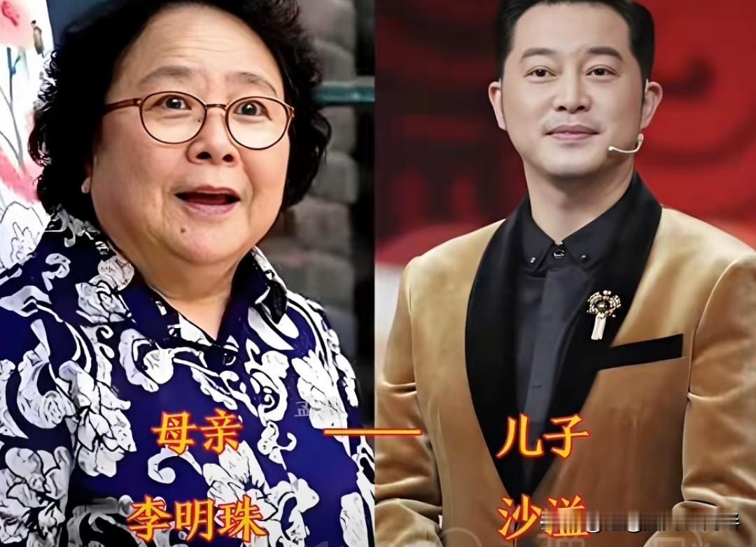 她们竟是亲母子！这8对低调到骨子里的“星妈”与明星儿子，基因太强大先说说李明