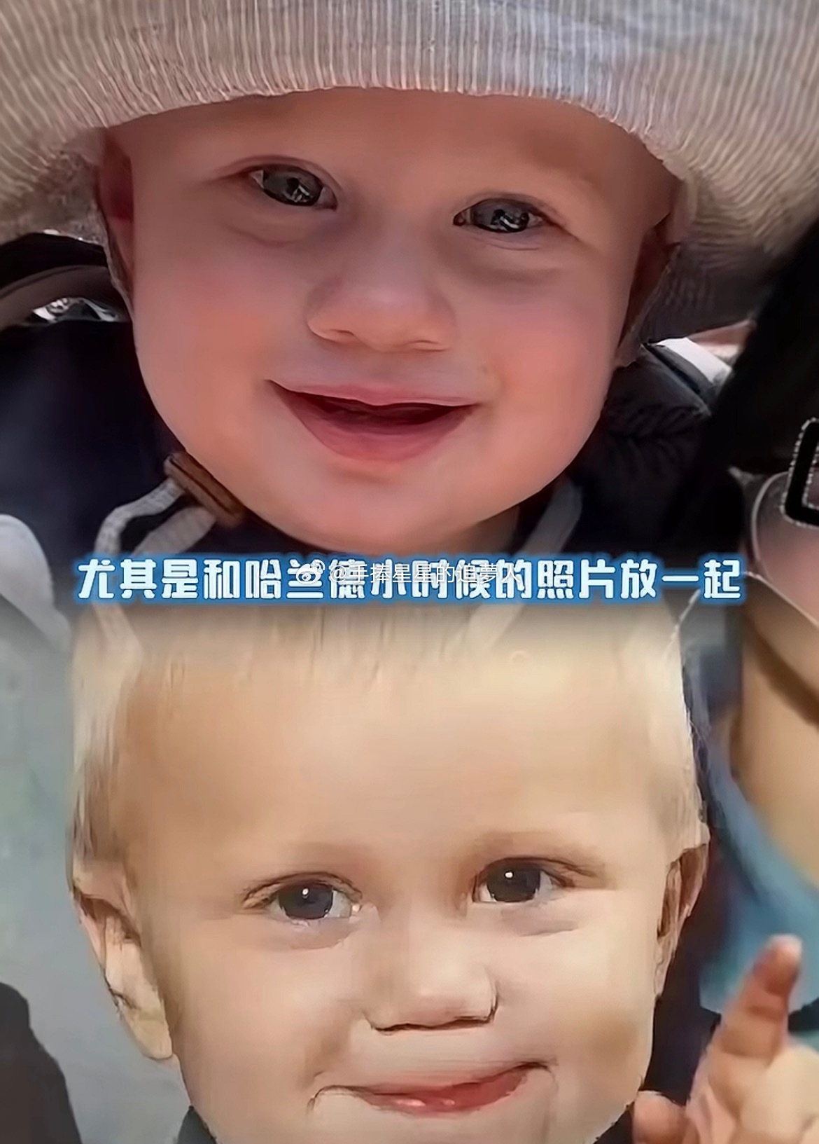 猜猜哪个是哈兰德叔叔小时候！我咋看啥都像哈兰德，唯一承包我世界杯笑点的男子
