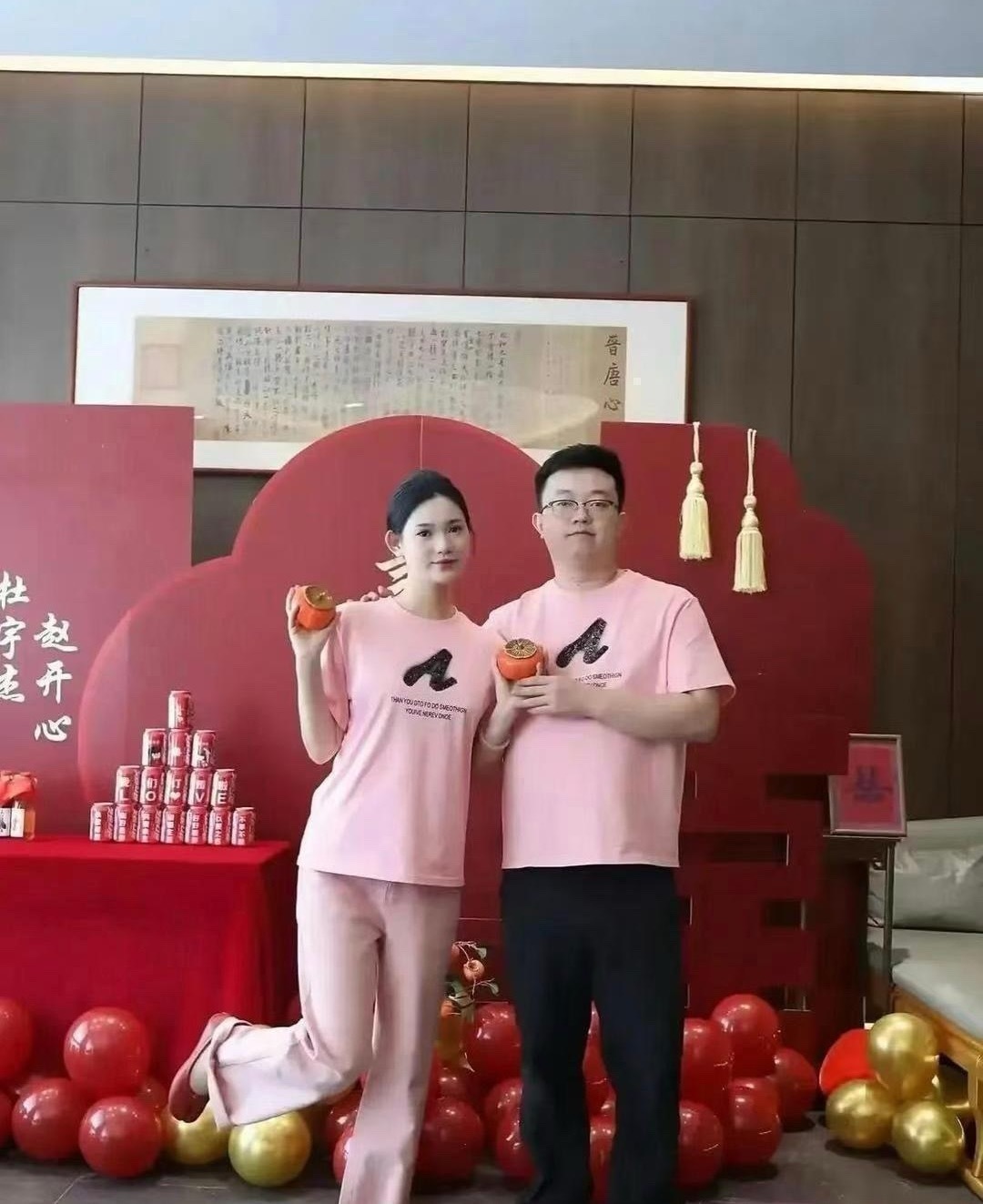 就算订了婚小伙子也不敢先同居吧