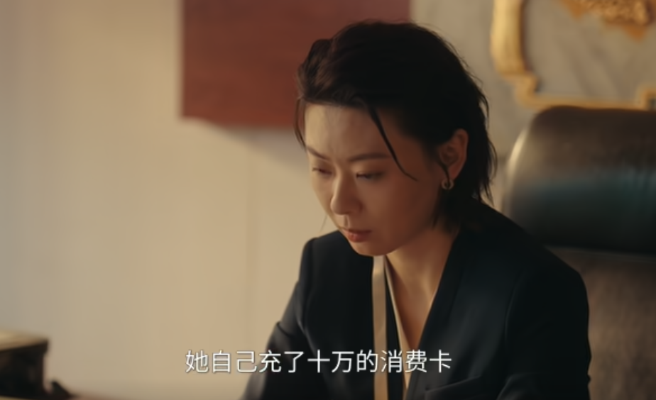 《四喜》我严重怀疑她家的钱是大风刮来的