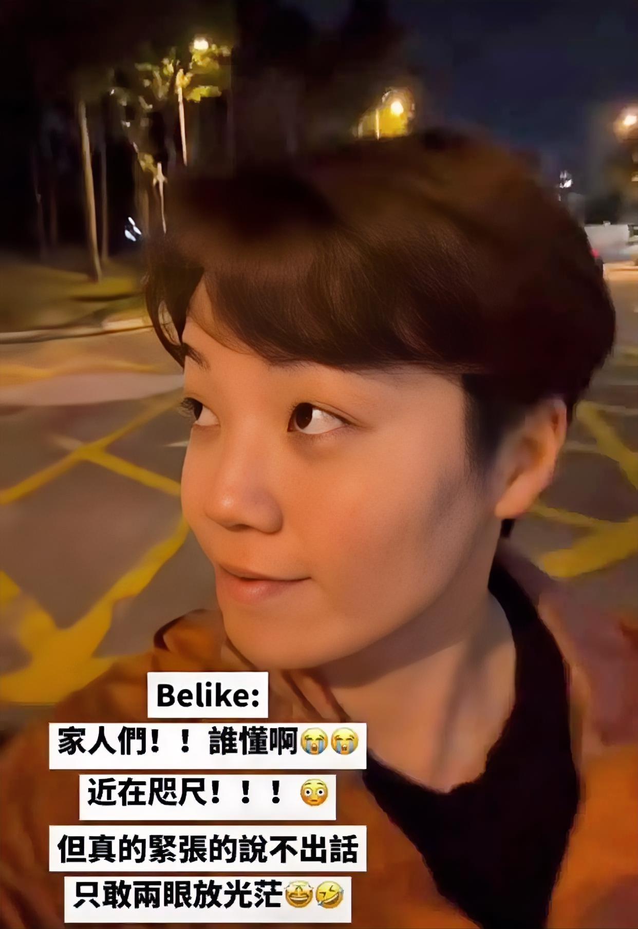 杜凯琹太逗了，坦言站在马龙旁边，紧张的说不出话，只敢两眼放光[大笑]近日，马