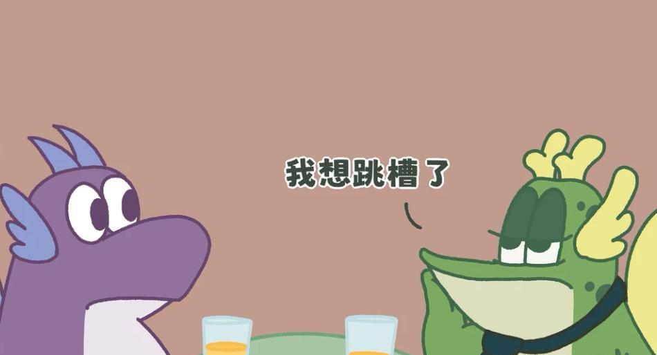 真的后悔从三一重工跳出来了！！在三一的时候，大家都说苦、压力大、加班多，我也