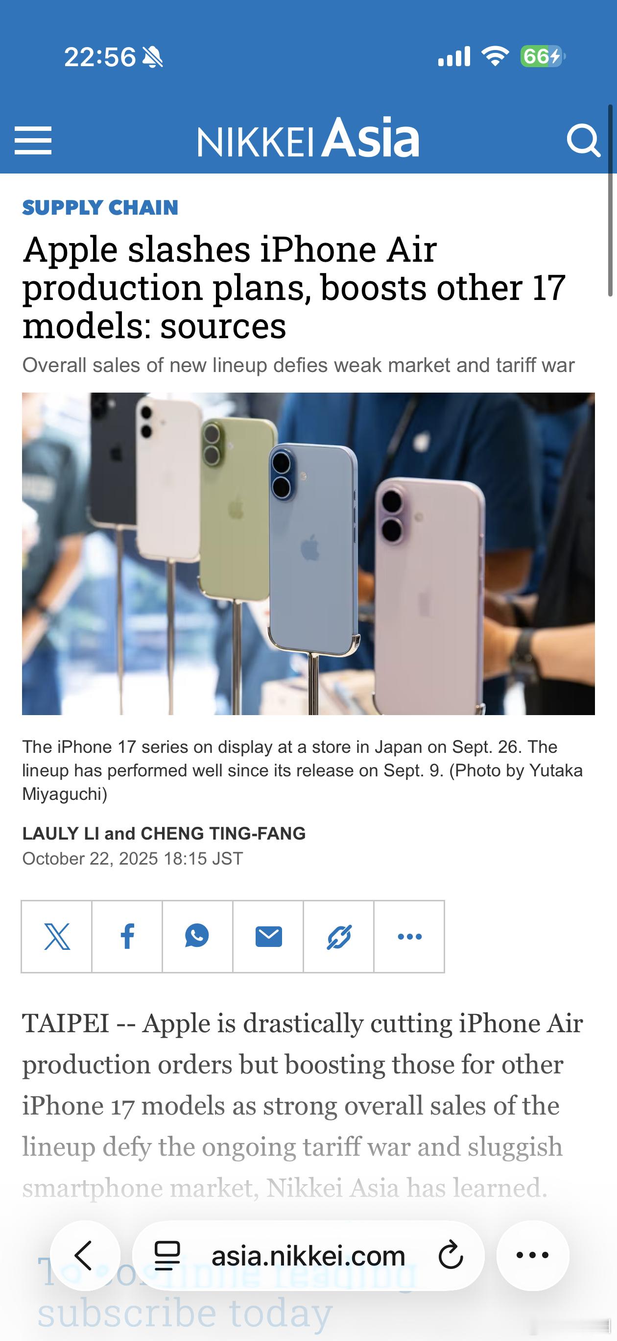 【信息量极大，推荐逐字阅读】刚才出去看了下新闻，日经新闻网报道，苹果砍单iPho