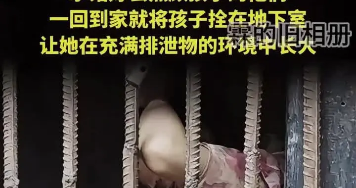 中国儿童收养：从人道主义到利益交易的转折点