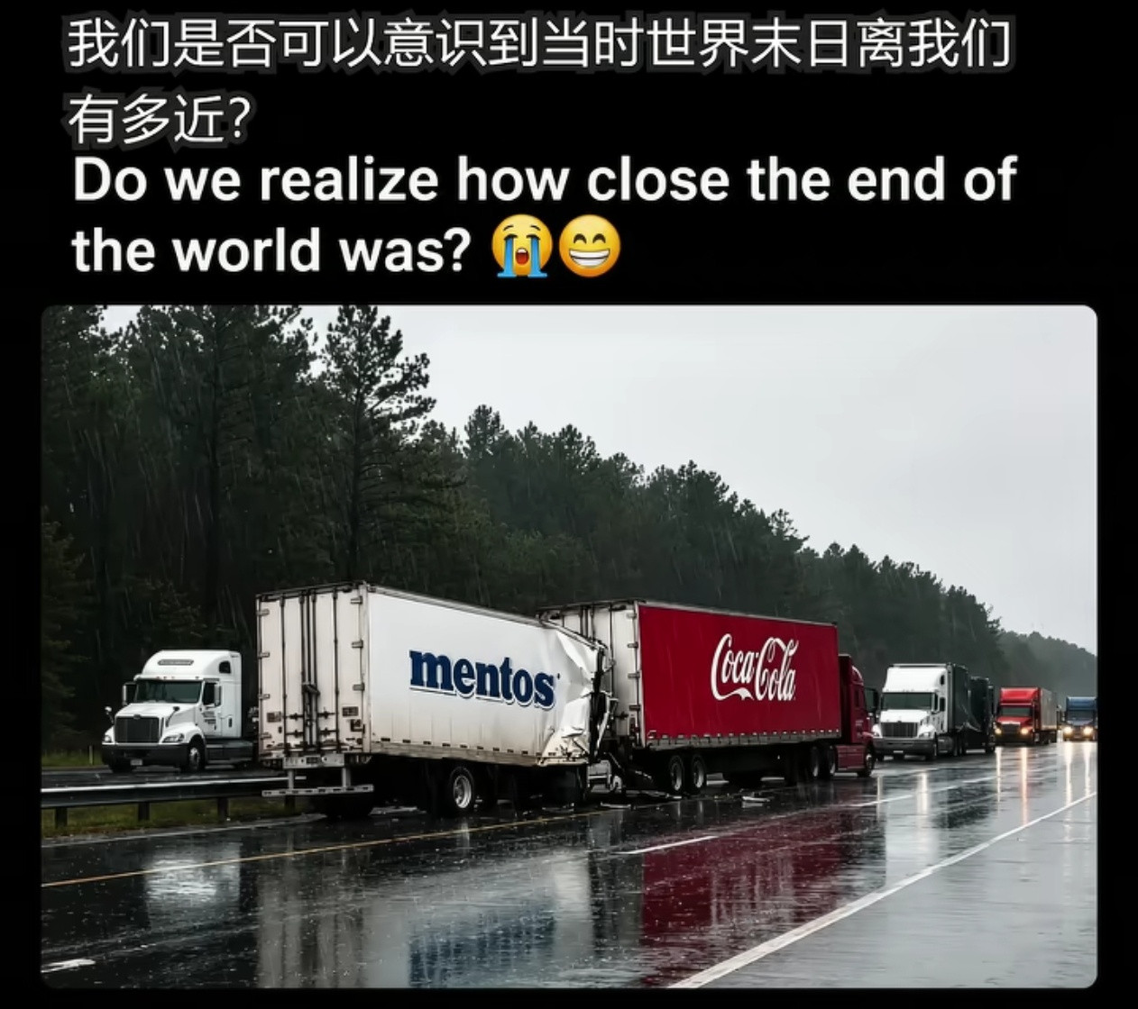 千钧一发