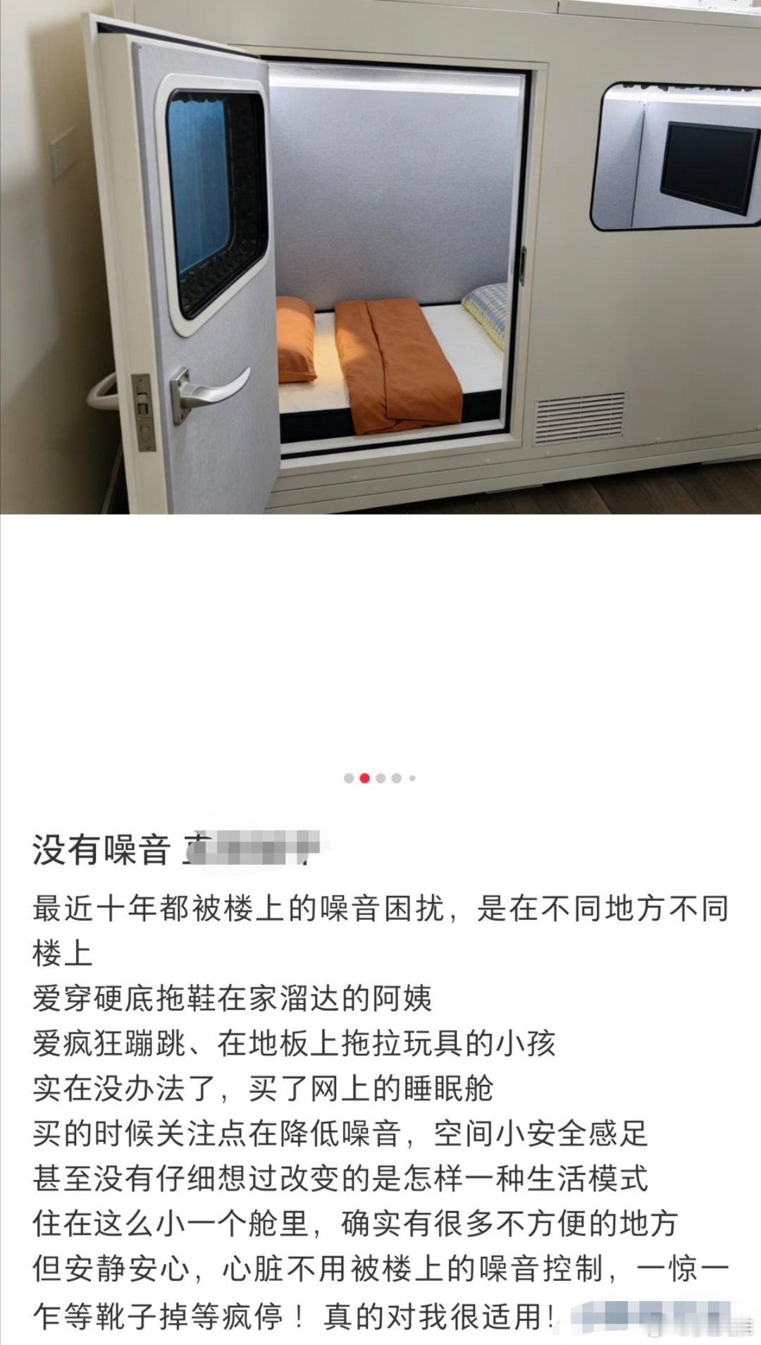 天呐都把人逼成啥样了