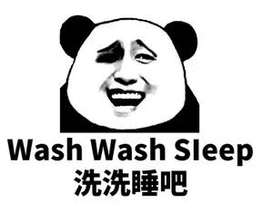 最近这阵子，非常有意思。一家人员轮岗，新人上任，更换了一批名单，搞二选一，搞站队