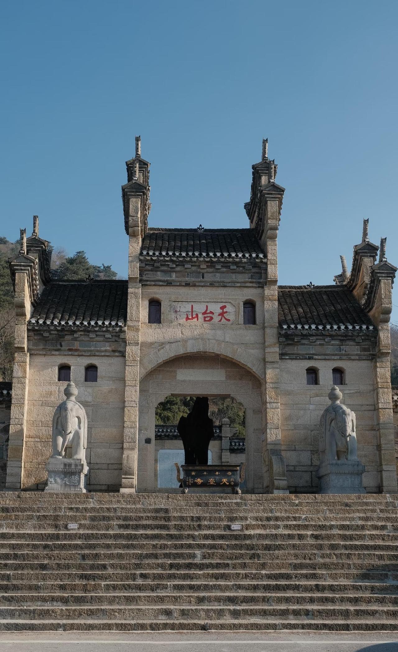 武汉周边藏着一座天台山🏔️📍导航红安天台山风景区红薯地新鲜事武汉周边游