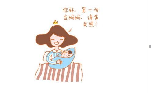 无规矩不成方圆, 对孩子, 也同样要有规矩!