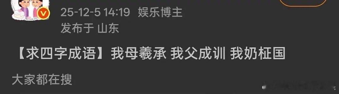 我笑的有点难受了金冬天田柾国金玟庭线下签售状态