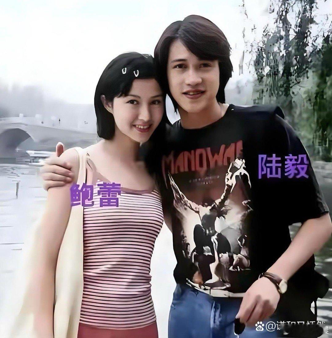 19岁的陆毅鲍蕾初入上戏的同框旧照太惊艳！俊男靓女眉眼皆是青涩朝气，站在一起般配