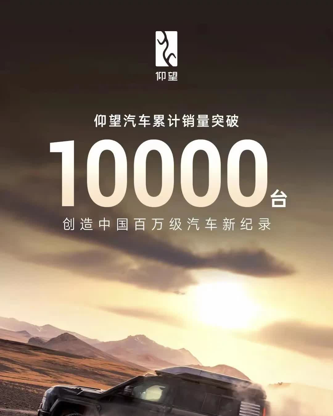 一觉醒来，车市大变天，国产自主五强之间的差距越来越大了！第一梯队：比亚迪