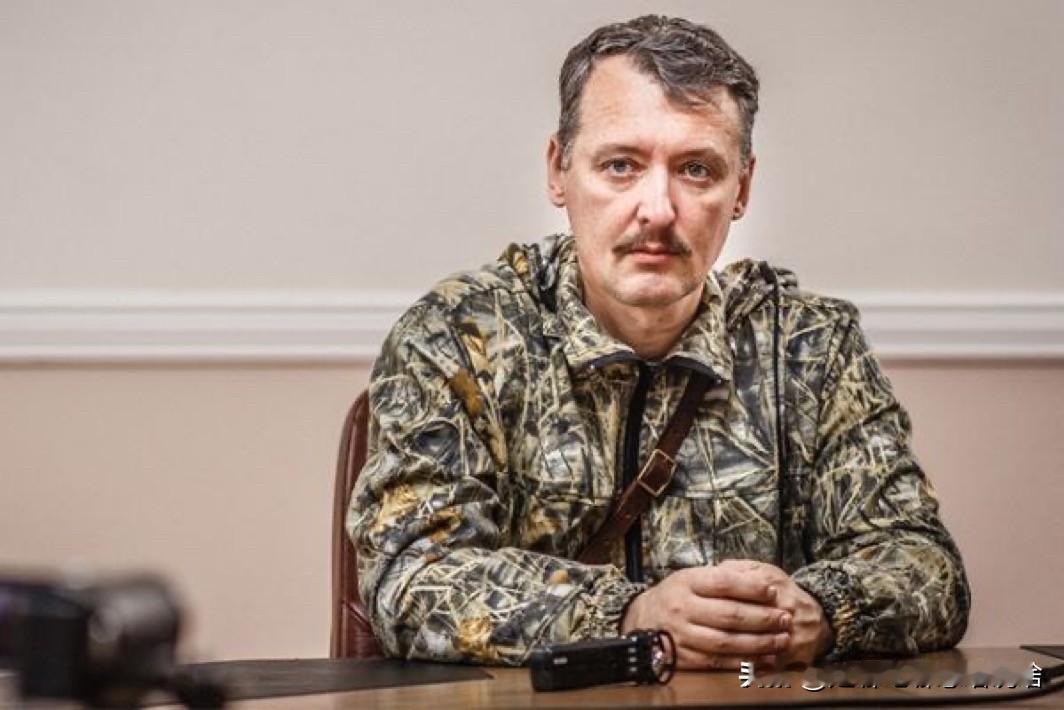 前顿巴斯俄罗斯分裂势力军事领导人、现为囚犯的伊戈尔·吉尔金写道：显然，在不久