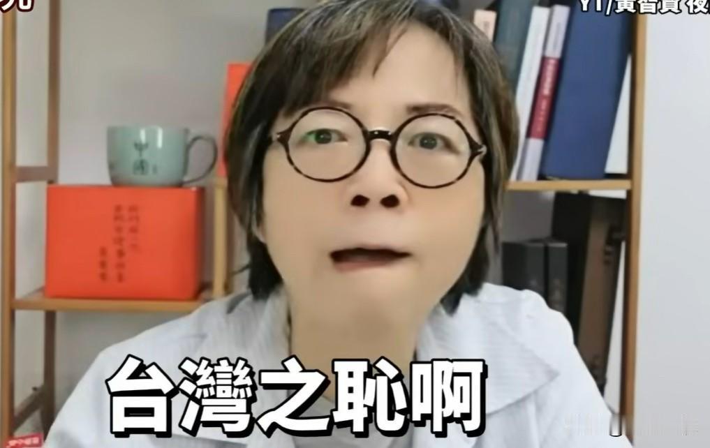 黄智贤：民众党是“台湾之耻”针对蓝白抵制总预算案，媒体人黄智贤昨天（13日）