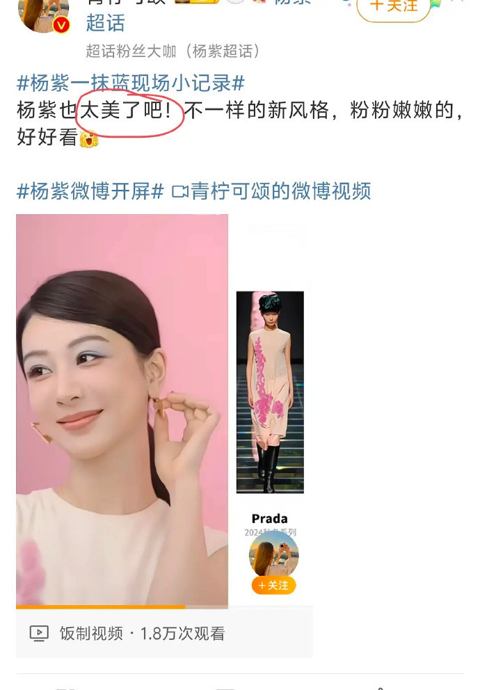 年老人劝不住老年人买保健品，因为已被洗脑。