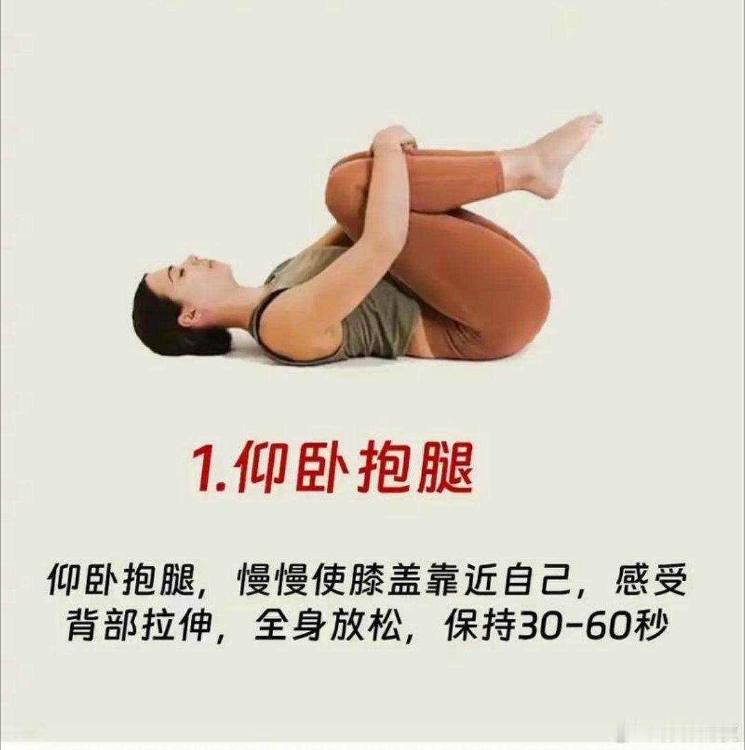 6个瑜伽动作专攻小肚子！3天激活核心瘦出腰线亲测有效！每天10分钟跟练，小腹赘