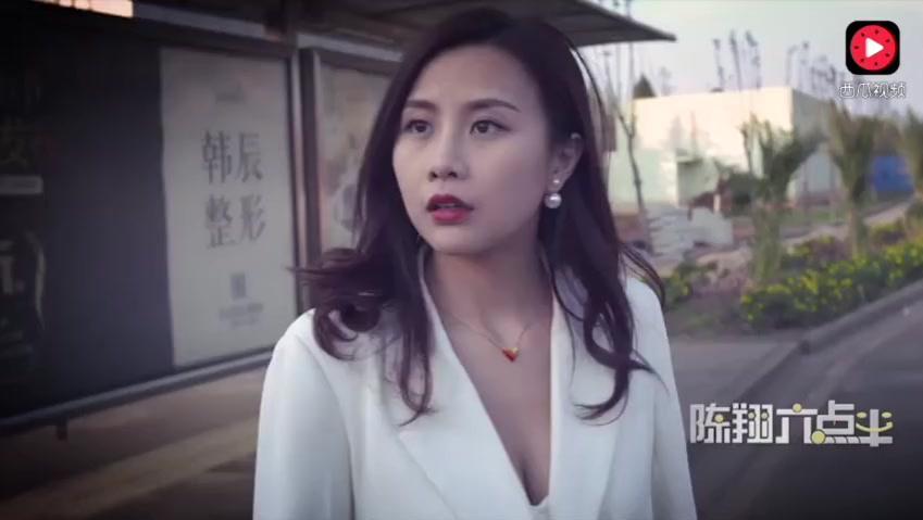 恶搞视频雨伞喷水,恶搞视频雨伞喷水在线观看