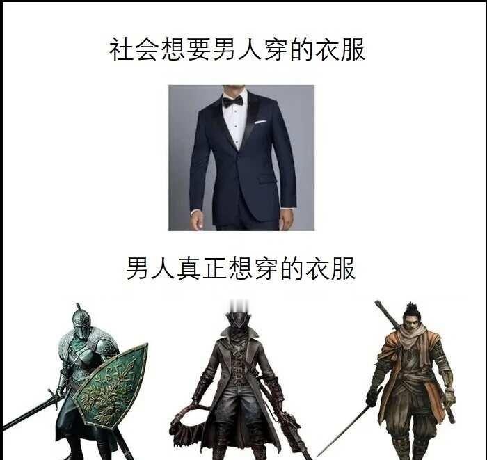 精准踩中每一条今日份梗图已送达是谁又破防了此图有梗每天都要晒键盘