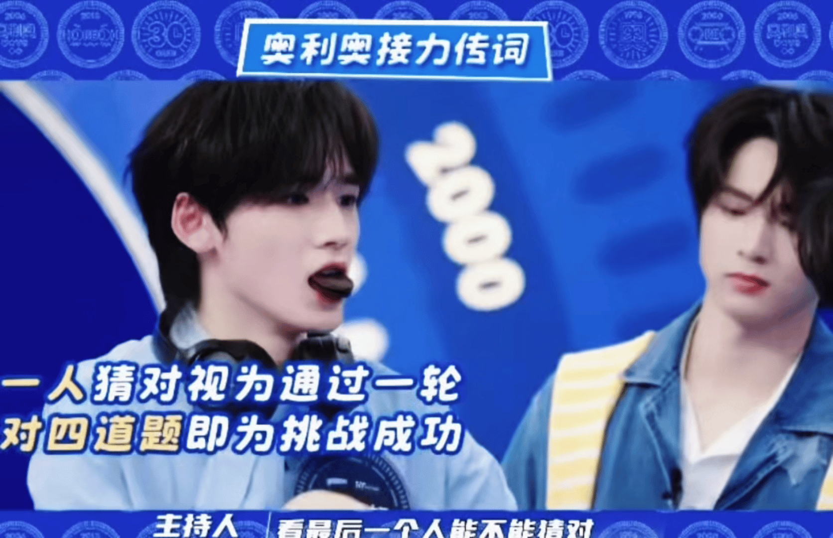 老爸就这样盯吧​​​