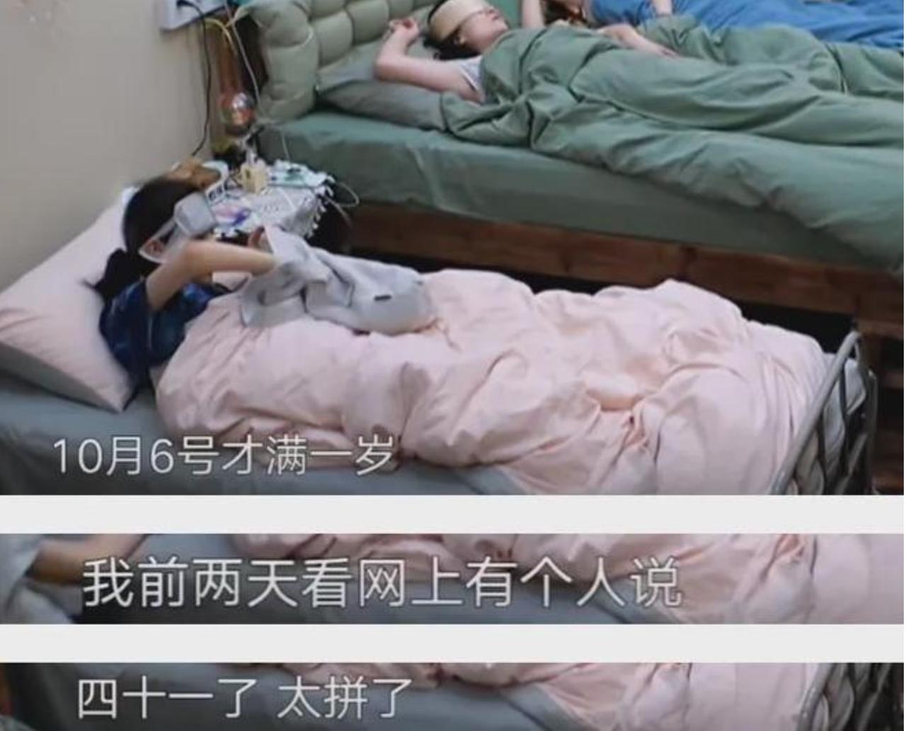为什么要二胎？因为觉得老大太孤单了。这句话有什么不对吗？齐溪自曝二胎是个