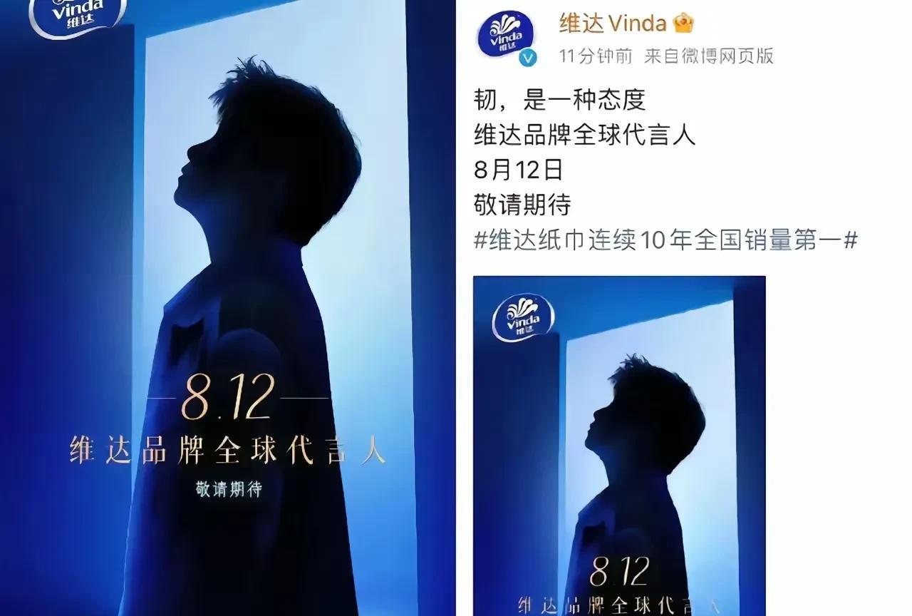 扎不扎心！孙颖莎每次比赛结束，不管输赢都会有一波代言。我想说中国乒协不能把代言分
