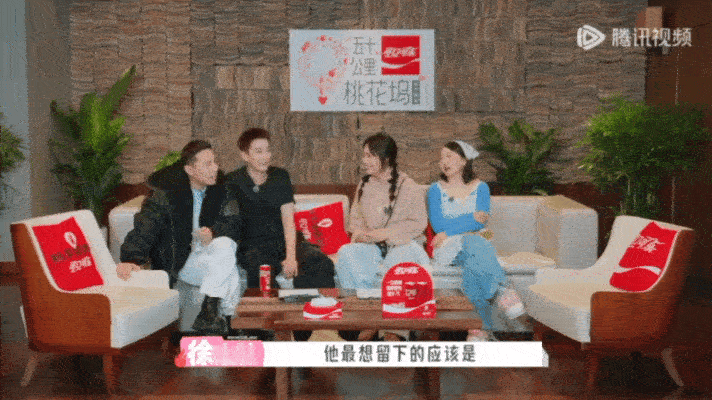 李雪琴徐志胜说孟子义现在太红了节目组你们听到了没！快安排我们孟姐返场！！志胜、雪