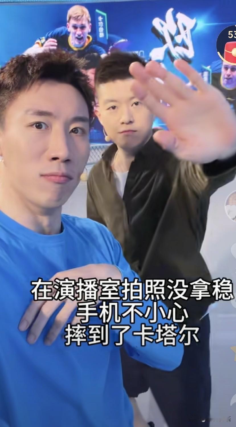 程靖淇现在开始专心做事业了。刚刚看到程靖淇更新动态：“小小的乒乓球，却可以不分