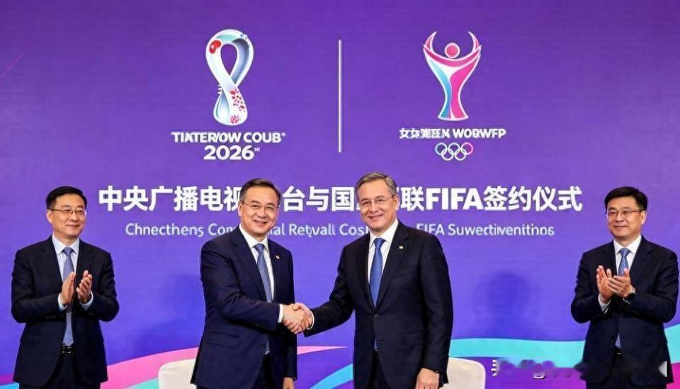 全民砍一刀助阵央视签约!这可能是建国以来。第一次全民砍一刀的砍价成功，第一次