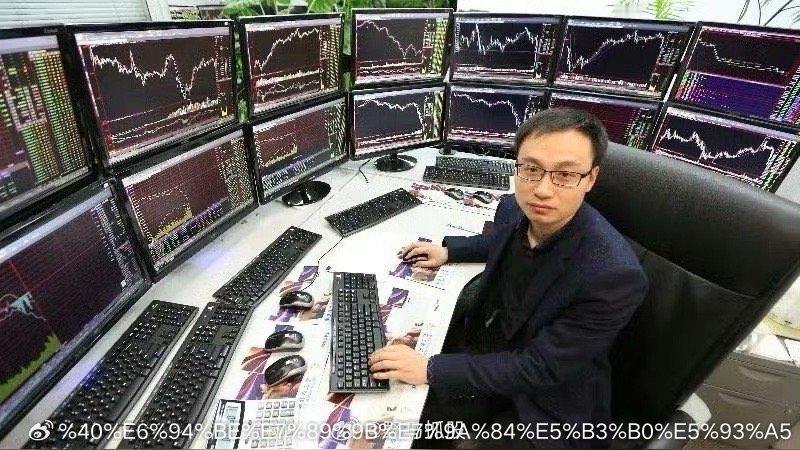 陈小群直言：若股价涨停后反复打开，意味着什么？不懂千万不要追！你信不信，游资大佬