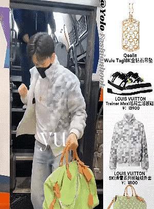 国乒大部队出发去成都了。王富贵把代言的LV和麒麟穿出了清爽感，人参果莎莎