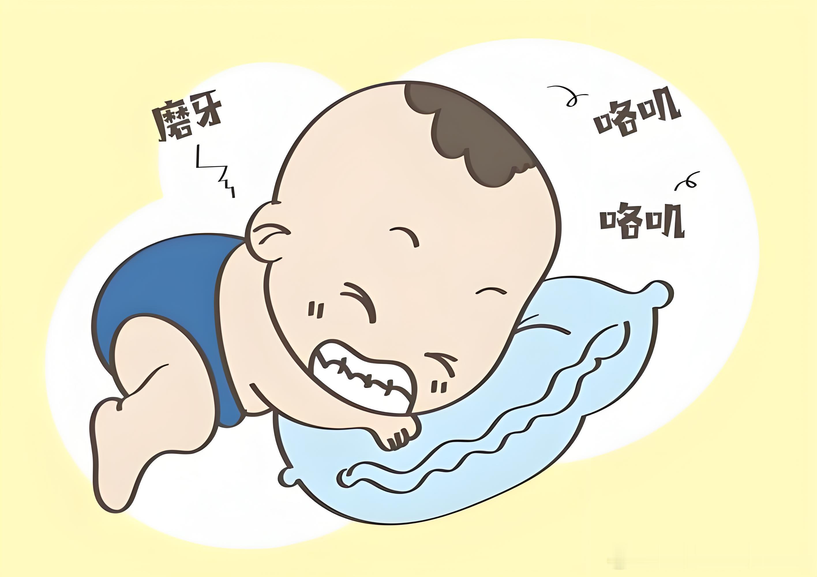 不少家长夜里听见孩子睡觉咯吱咯吱磨牙，第一反应就是肚子里有虫。现在卫生条件改善，