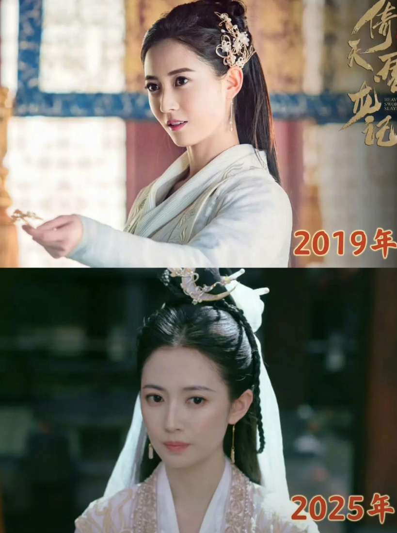 32岁的陈钰琪，从昔日一线女星沦为《赴山海》里的龙套，实在令人唏嘘。作为S
