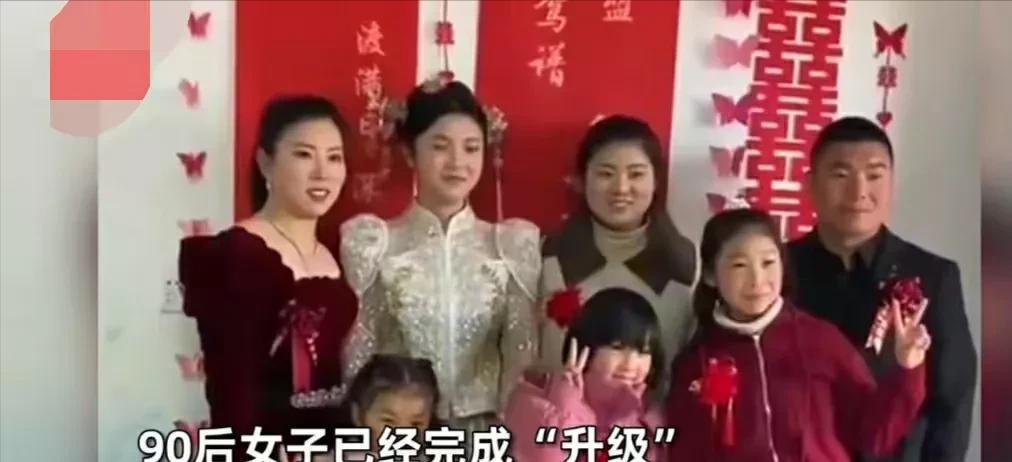 “一家子凑不出个高中生，有什么可炫耀的，不觉得丢人吗？”3月5日安徽合肥，一90