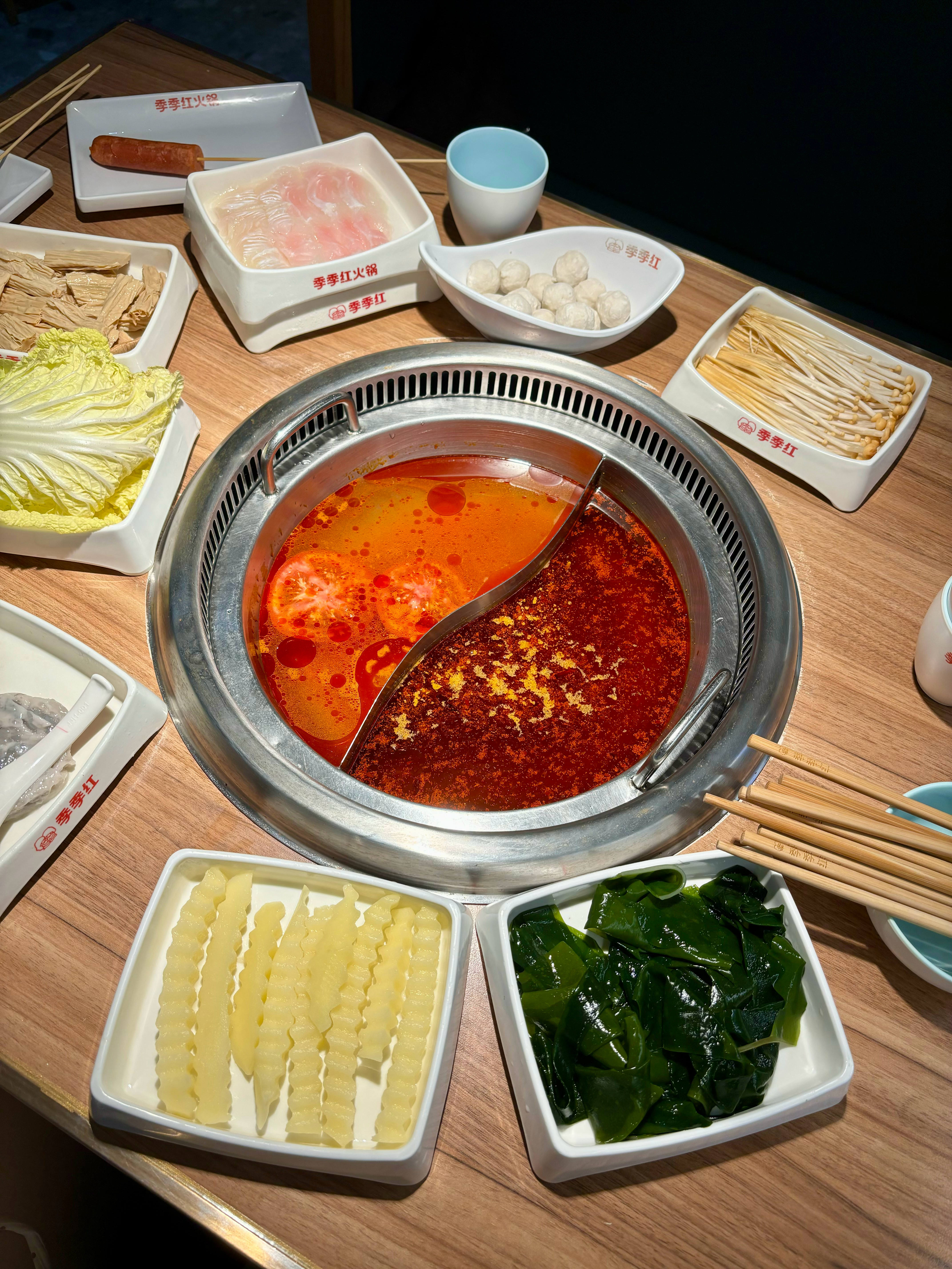 季季红番茄锅我们爱你​​​