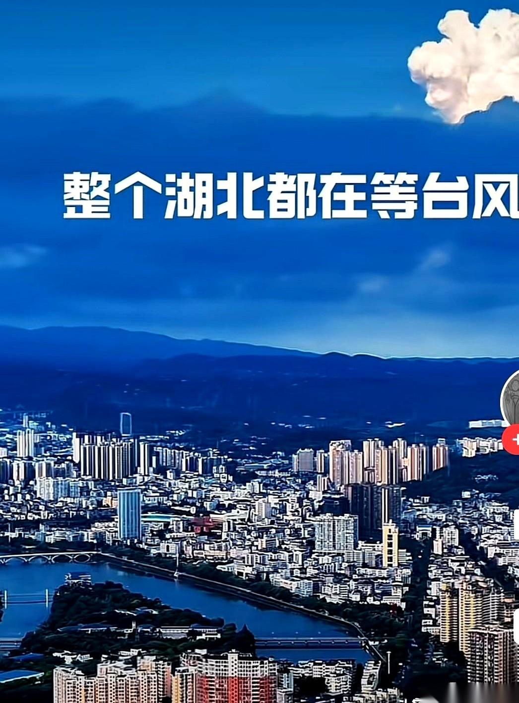谁能想到，大武汉今天连个空矿泉水瓶子都成了抢手货。不知道的，真以为是电影里的末
